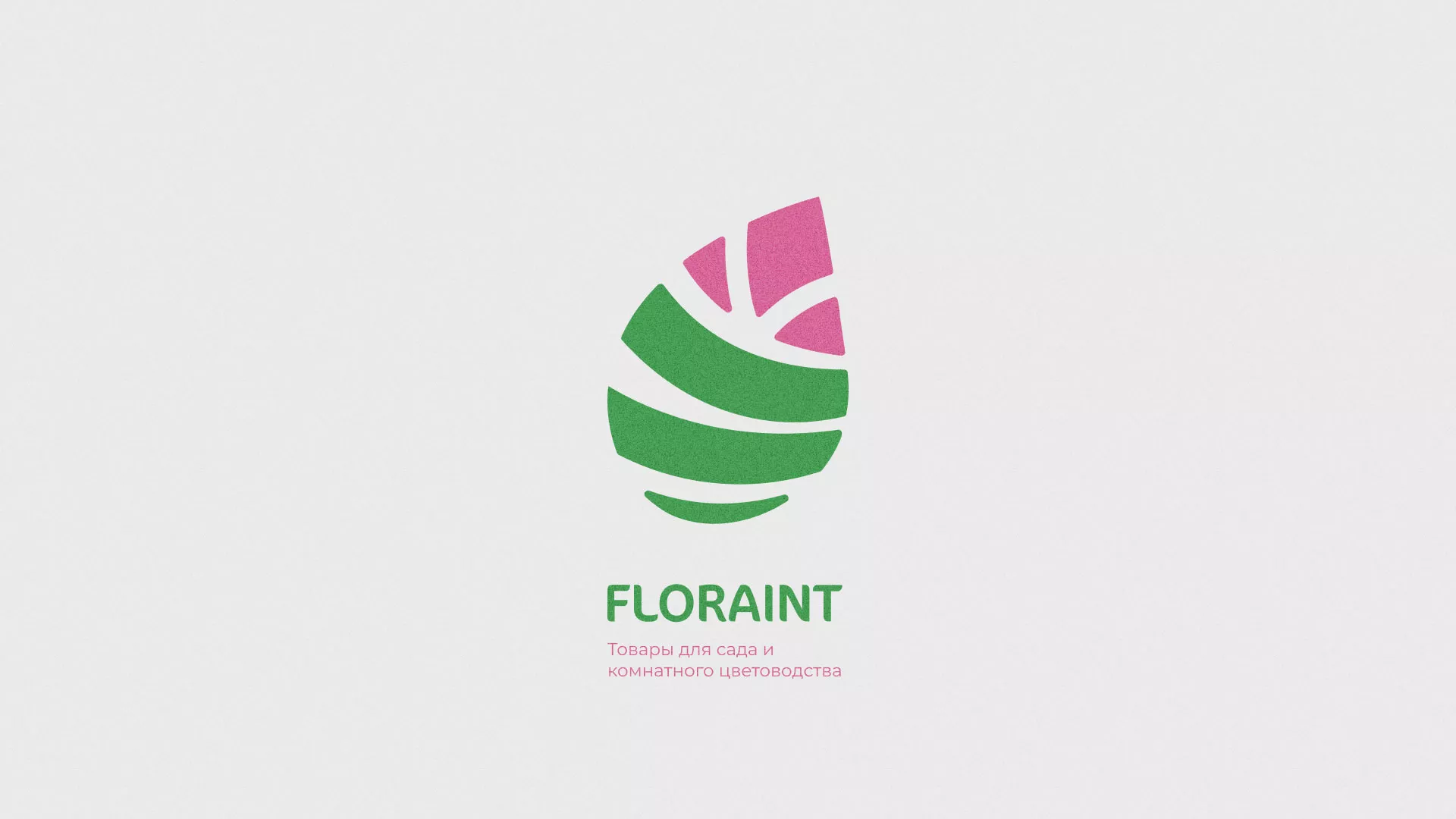 Разработка оформления профиля Instagram для магазина «Floraint» в Пикалёво